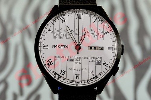 Russian ussr men - watch, w